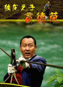 米崎真理